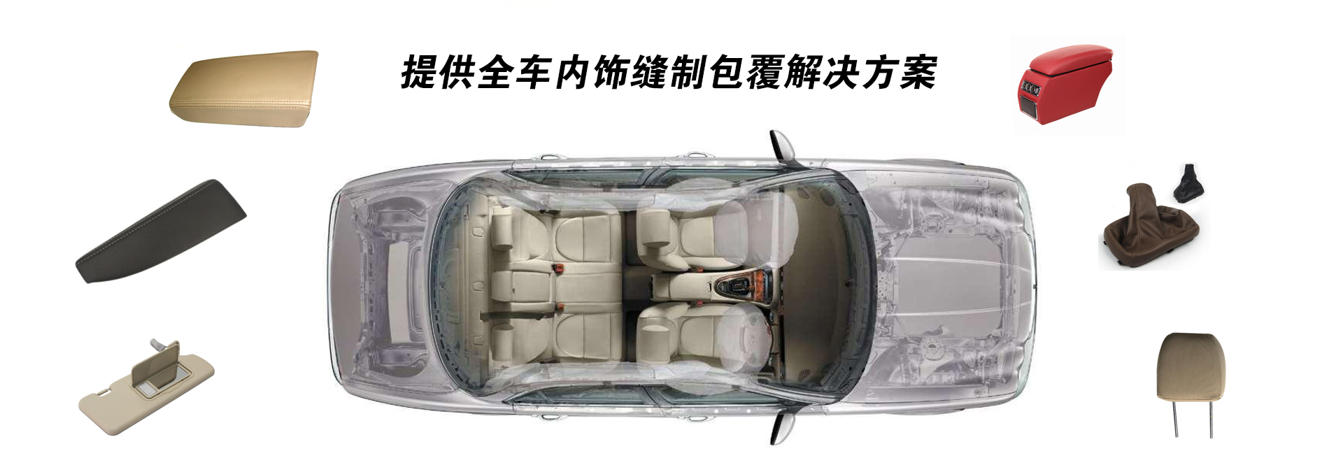 人生就是博集团