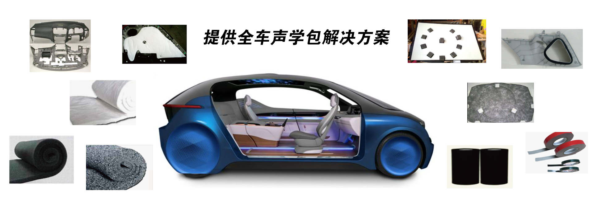 人生就是博集团